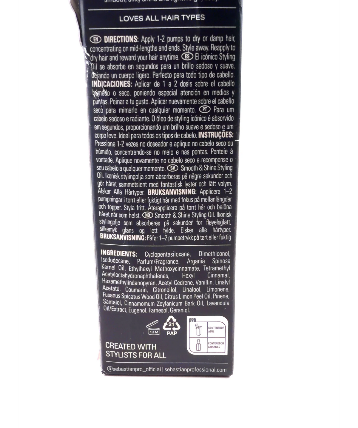 SEBASTIAN Sebastian Professional Dark Oil Smooth & Shine Styling Oil 100ml, size 100ml — fabric detail
