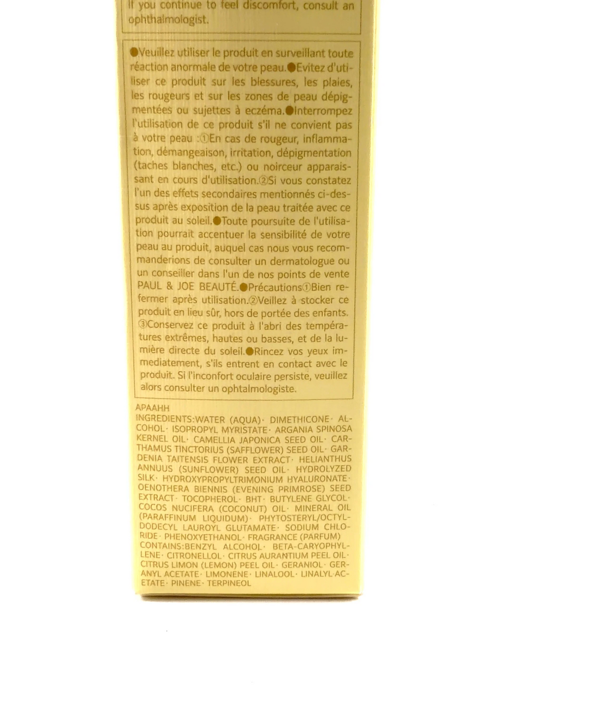 Paul & Joe Paul & Joe Smoothing Hair Mist 100ml, size 100ml — fabric detail