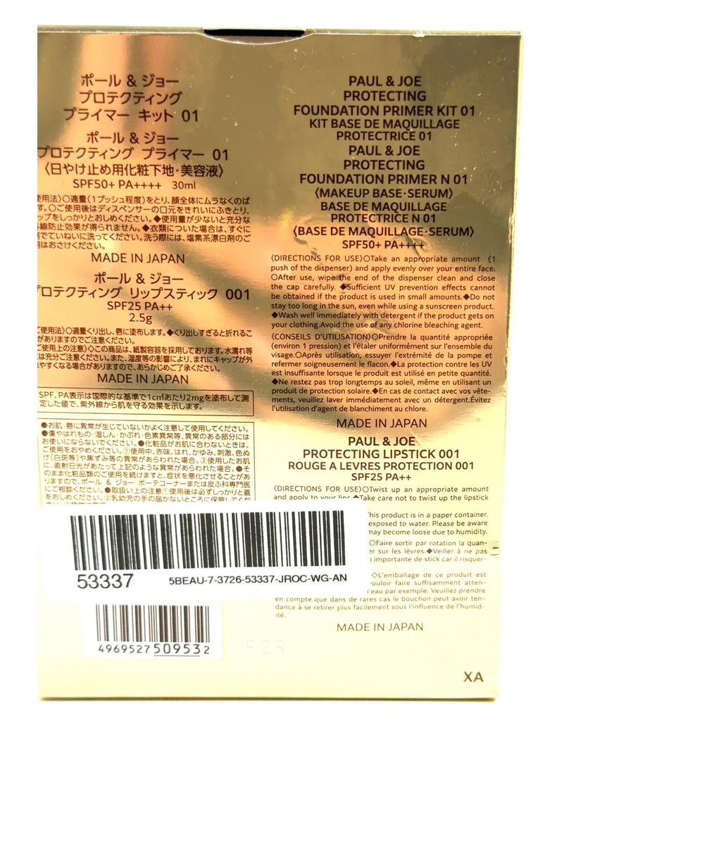 Paul & Joe 01 PROTECTING FOUNDATION PRIMER KIT, size 30ml — fabric detail