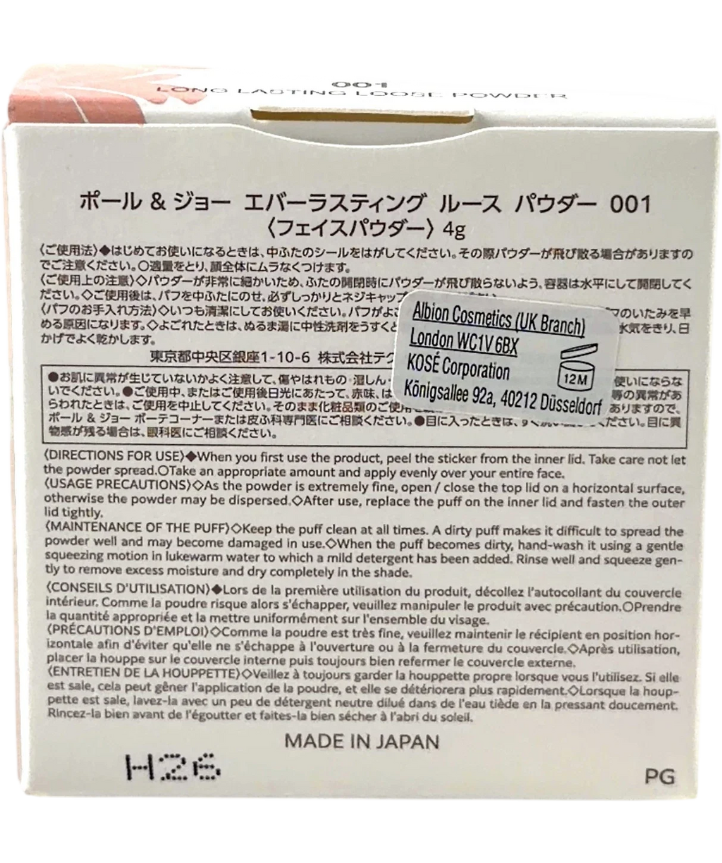 Paul & Joe 001 Long Lasting Loose Powder, size 4g — back