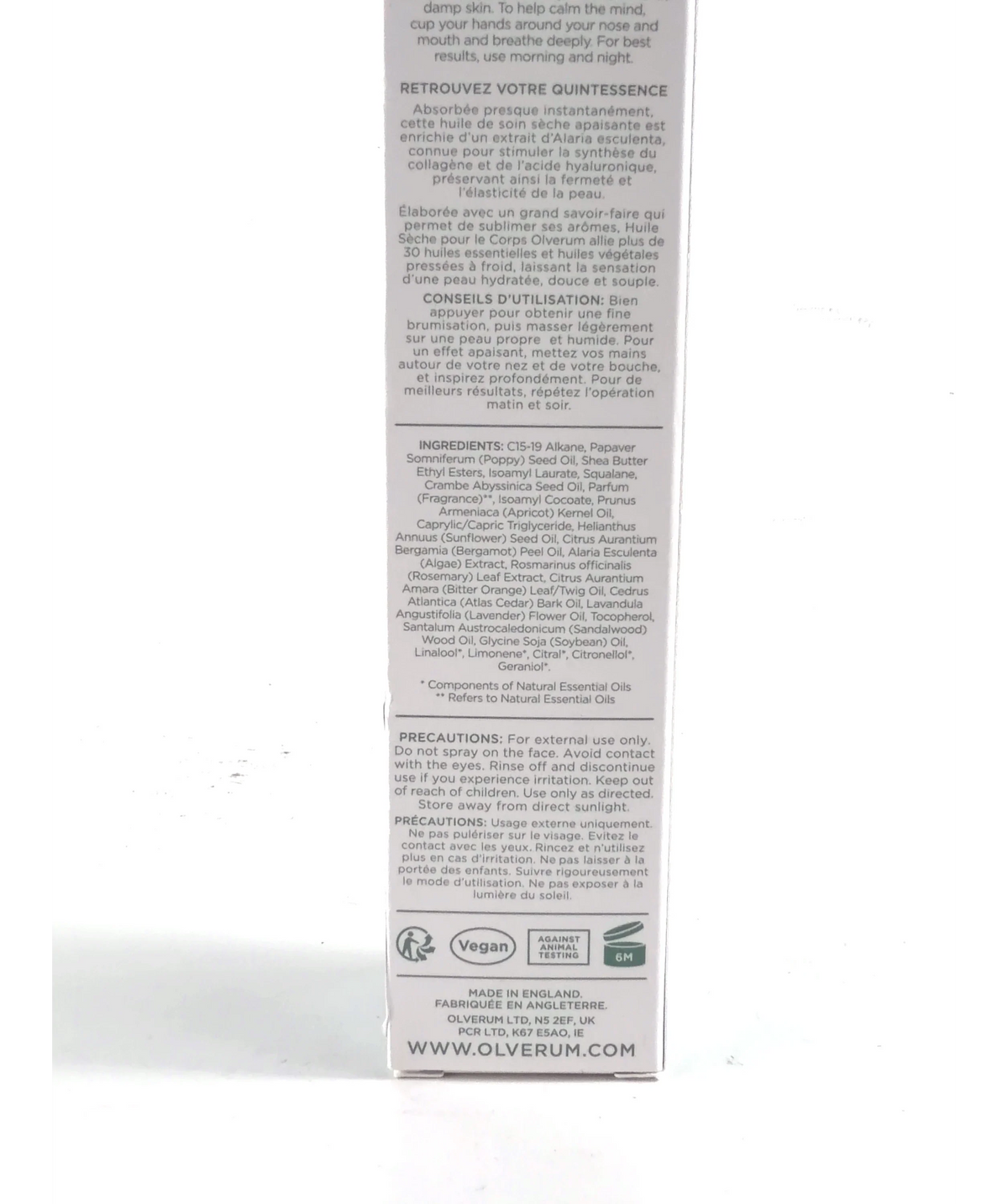 olverum DRY BODY OIL, size 100ml — fabric detail