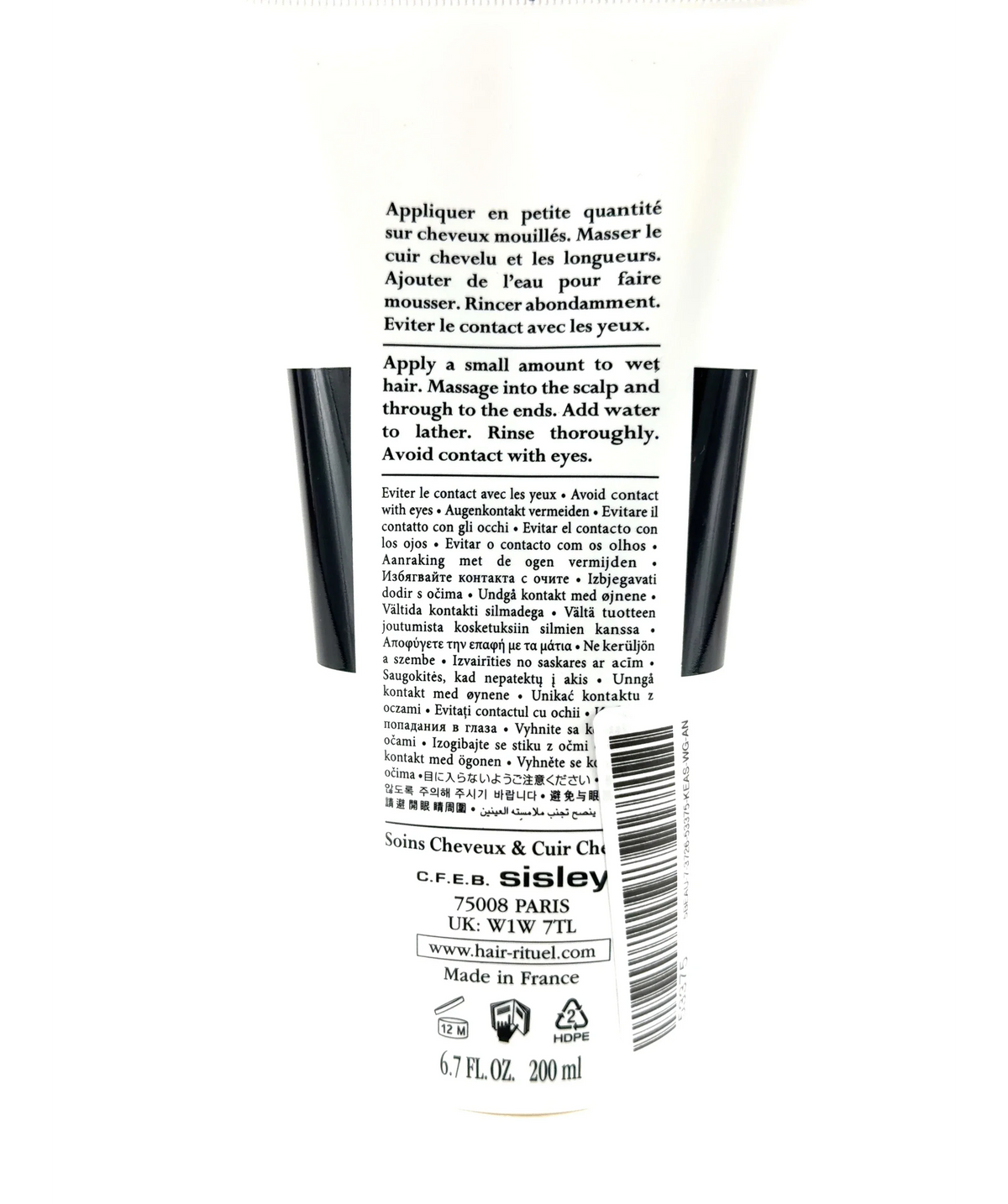 Sisley Hair Rituel by Sisley Revitalizing Volumizing Shampoo 200ml, size 200ml — fabric detail