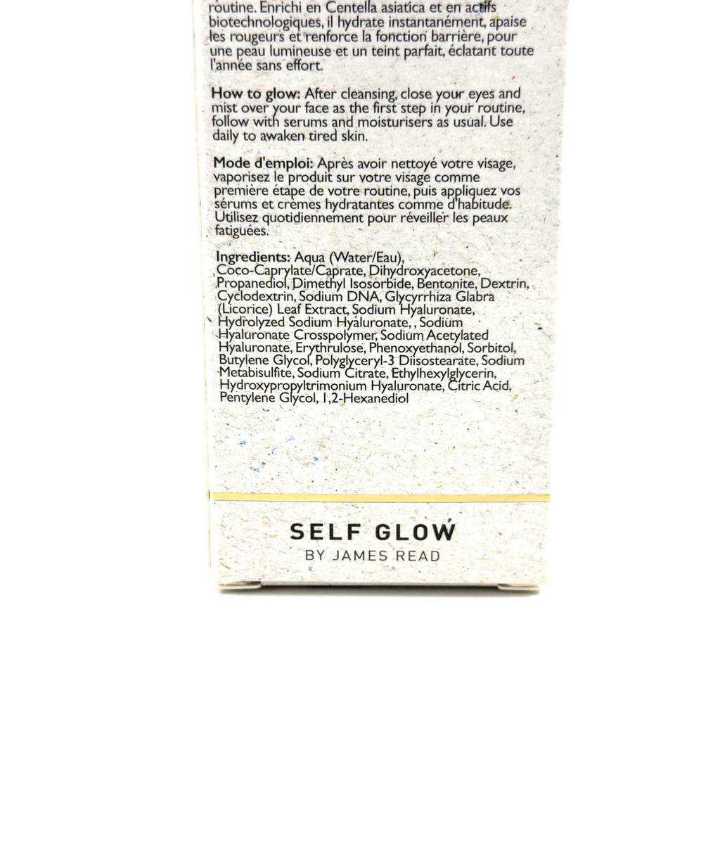 Self Glow by James Read GOLDEN DAYS, size 80ml — fabric detail