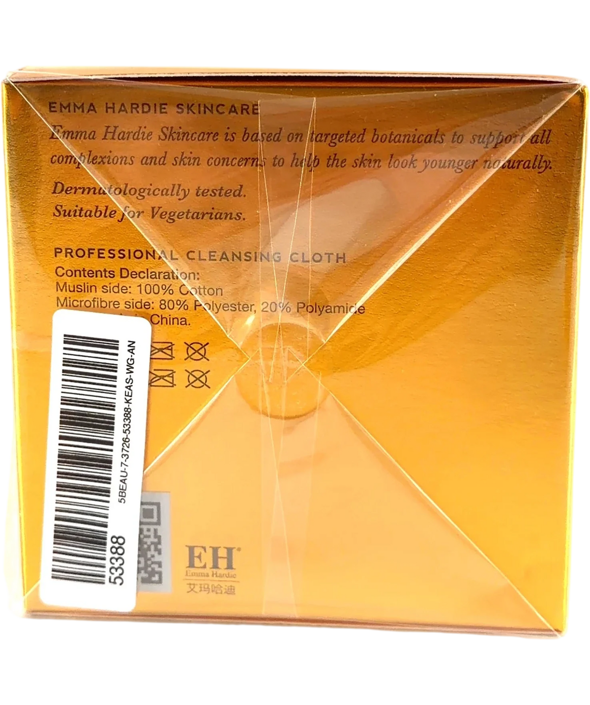 Emma Hardie VIT C BRILLIANCE CLEANSING BALM, size 100g — back