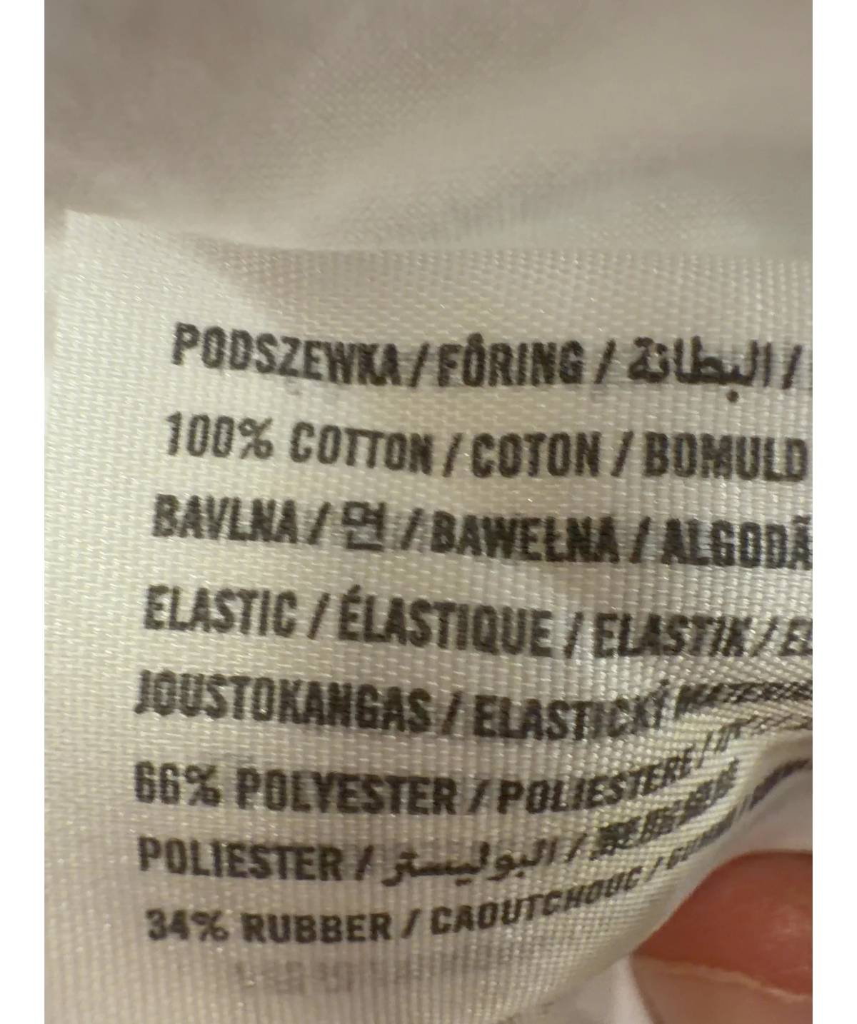 ABERCROMBIE & FITCH White Colour, size UK M — label