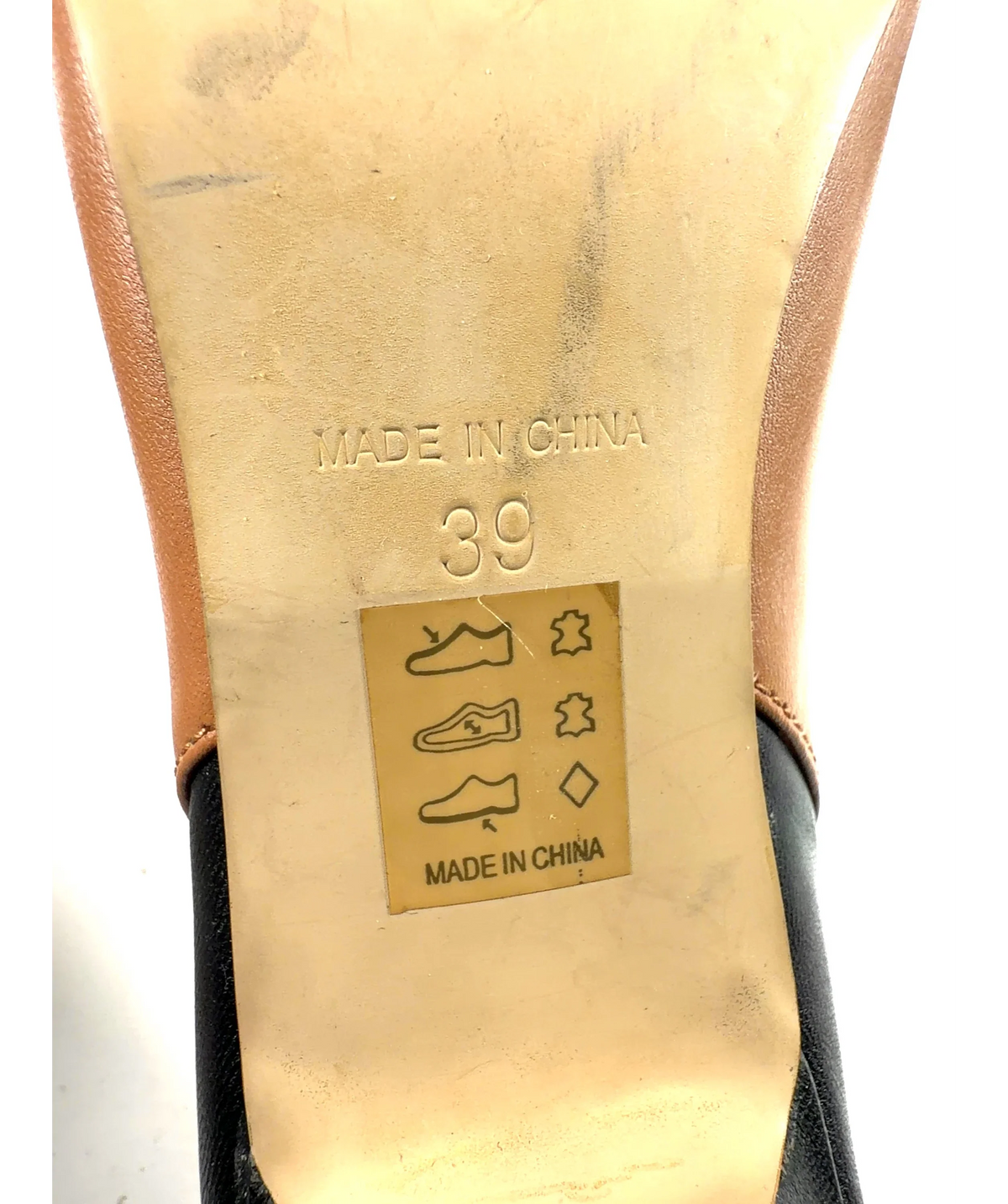 REISS Brown Colour, size UK 6 EU 39 👠 — fabric detail