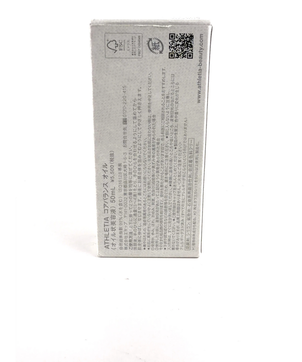Athletia CORE BALANCE OIL, size 50ml — care label