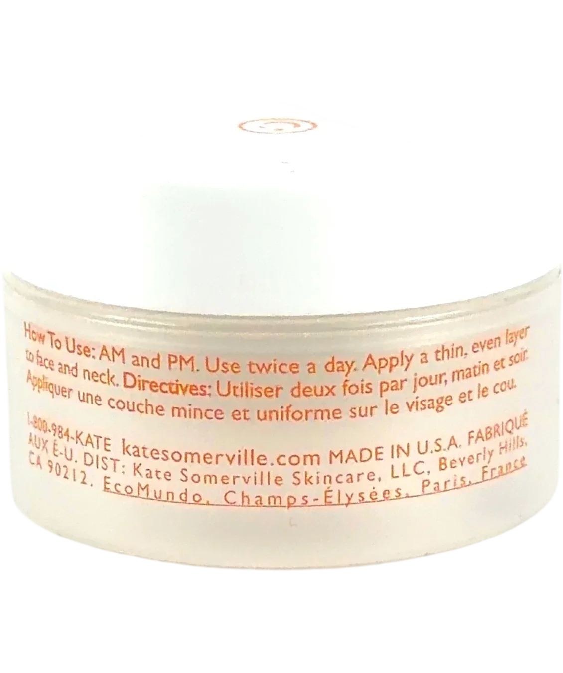 Kate Somerville ExfoliKate Glow Moisturiser, size 15ml — back