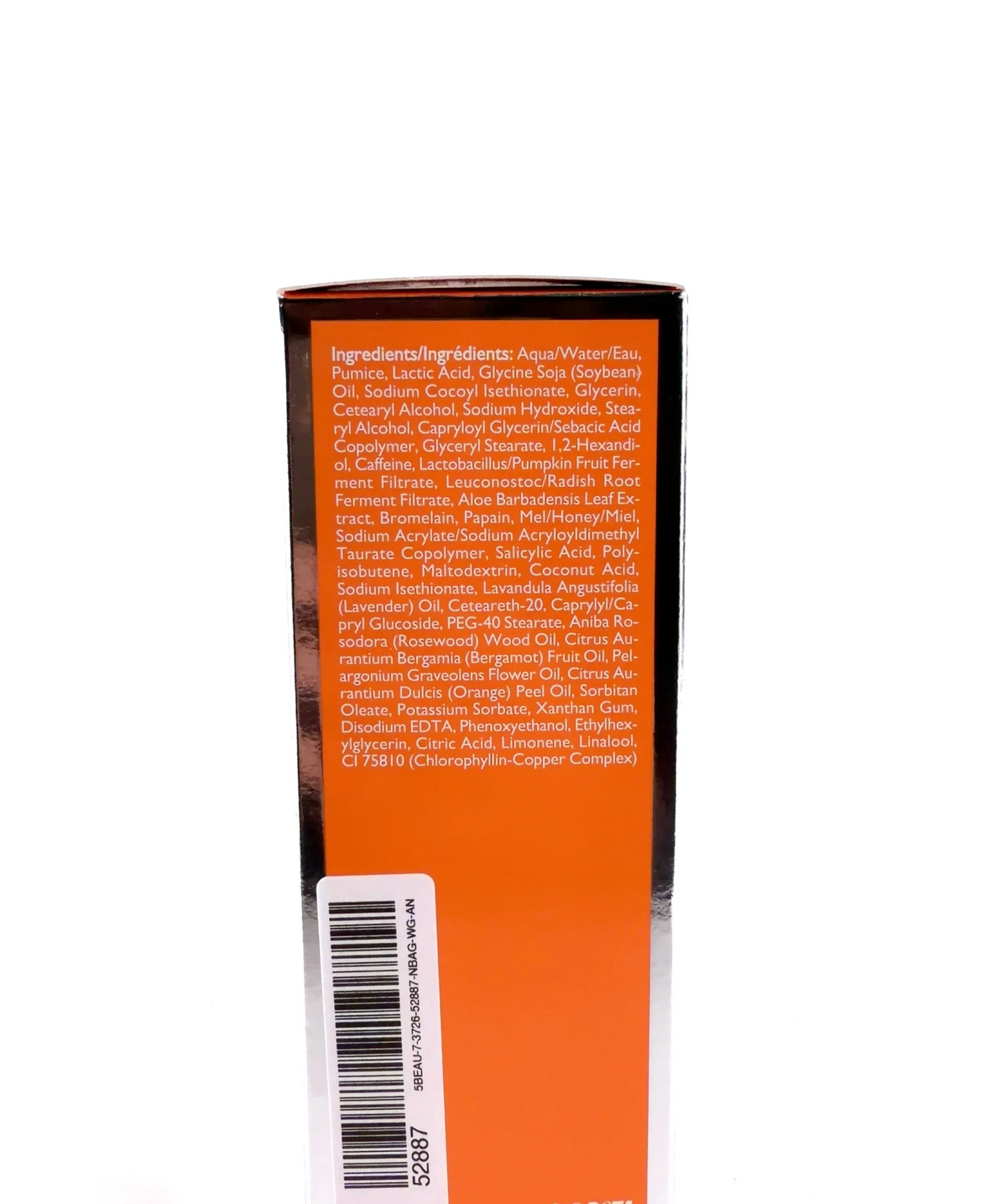 Kate Somerville ExfoliKate, size 150ml — fabric detail