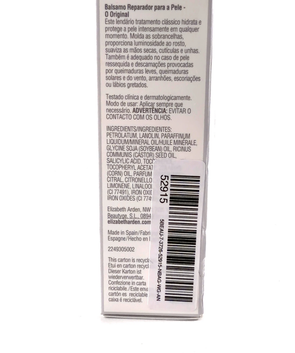 Elizabeth Arden Eight Hour Cream, size 50ml — fabric detail