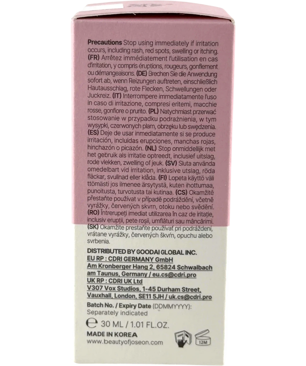 beauty of joseon Red Bean PDRN + Peptide Pore Firming Serum, size 30ml — back