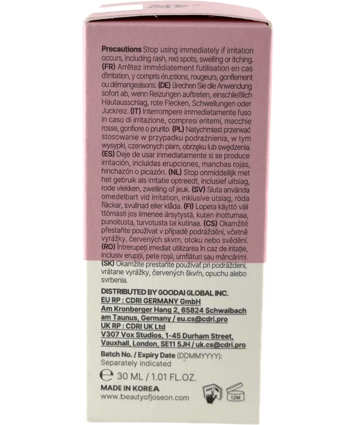 beauty of joseon Red Bean PDRN + Peptide Pore Firming Serum, size 30ml — back