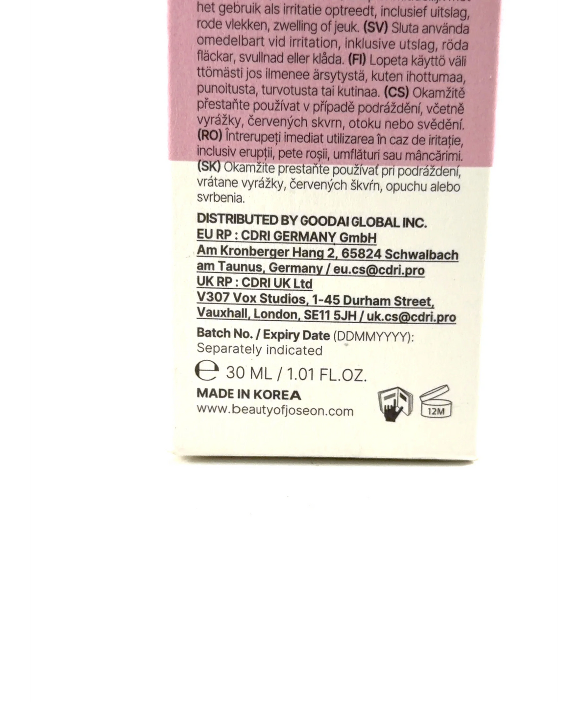 beauty of joseon Red Bean PDRN + Peptide Pore Firming Serum, size 30ml — care label