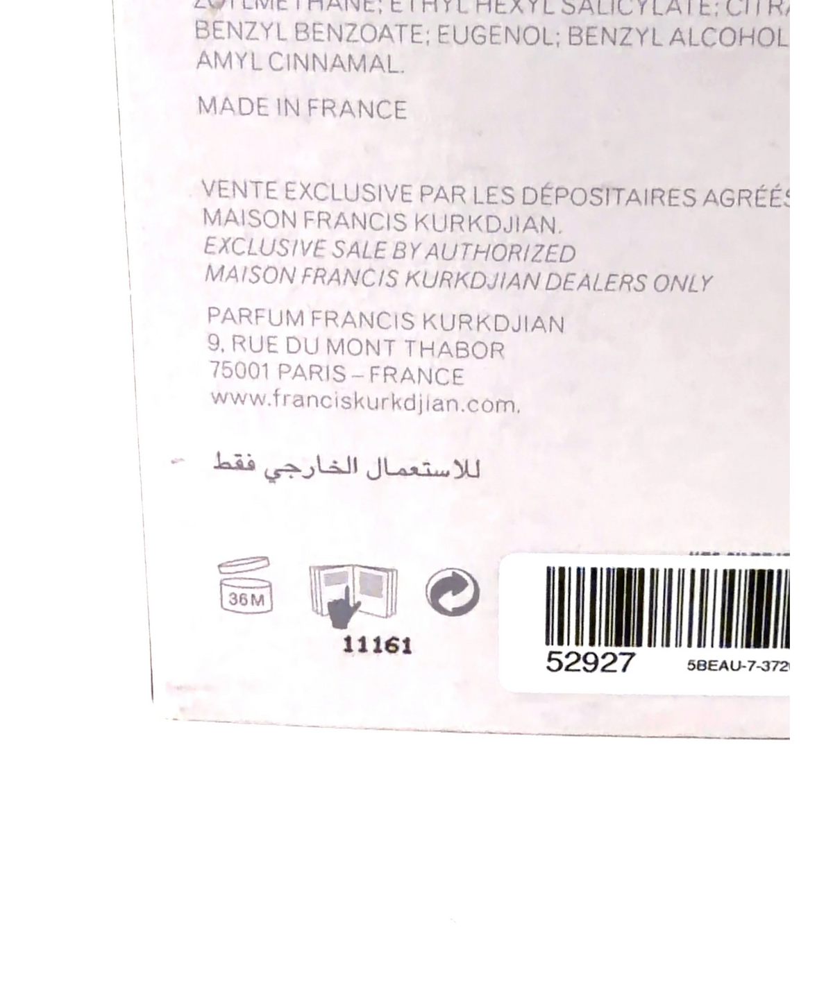 Maison Francis Kurkdjian Aqua Universalis forte eau de parfum 70ml, size 70ml — detail