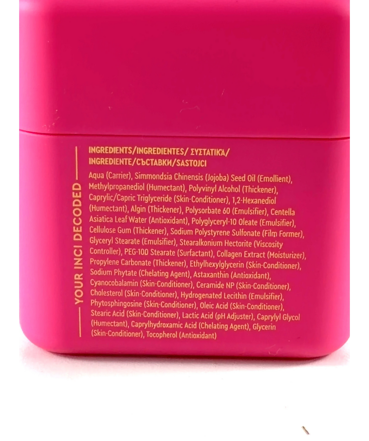 BYOMA BIO-COLLAGEN RADIANCE FACIAL MASK, size 60ml — fabric detail