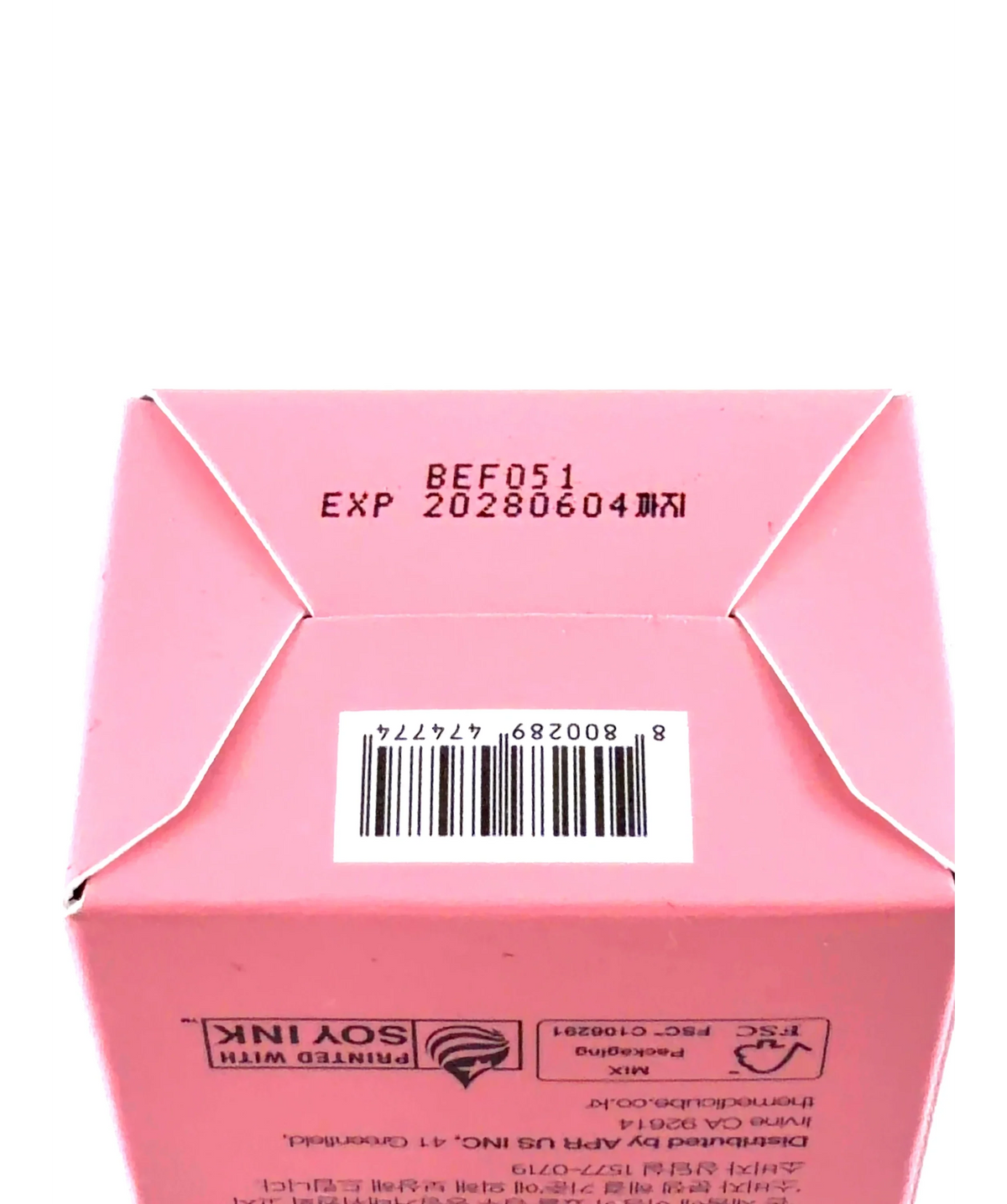 Medicube PDRN Pink Caffeine Night Wrapping Mask, size 75ml — detail