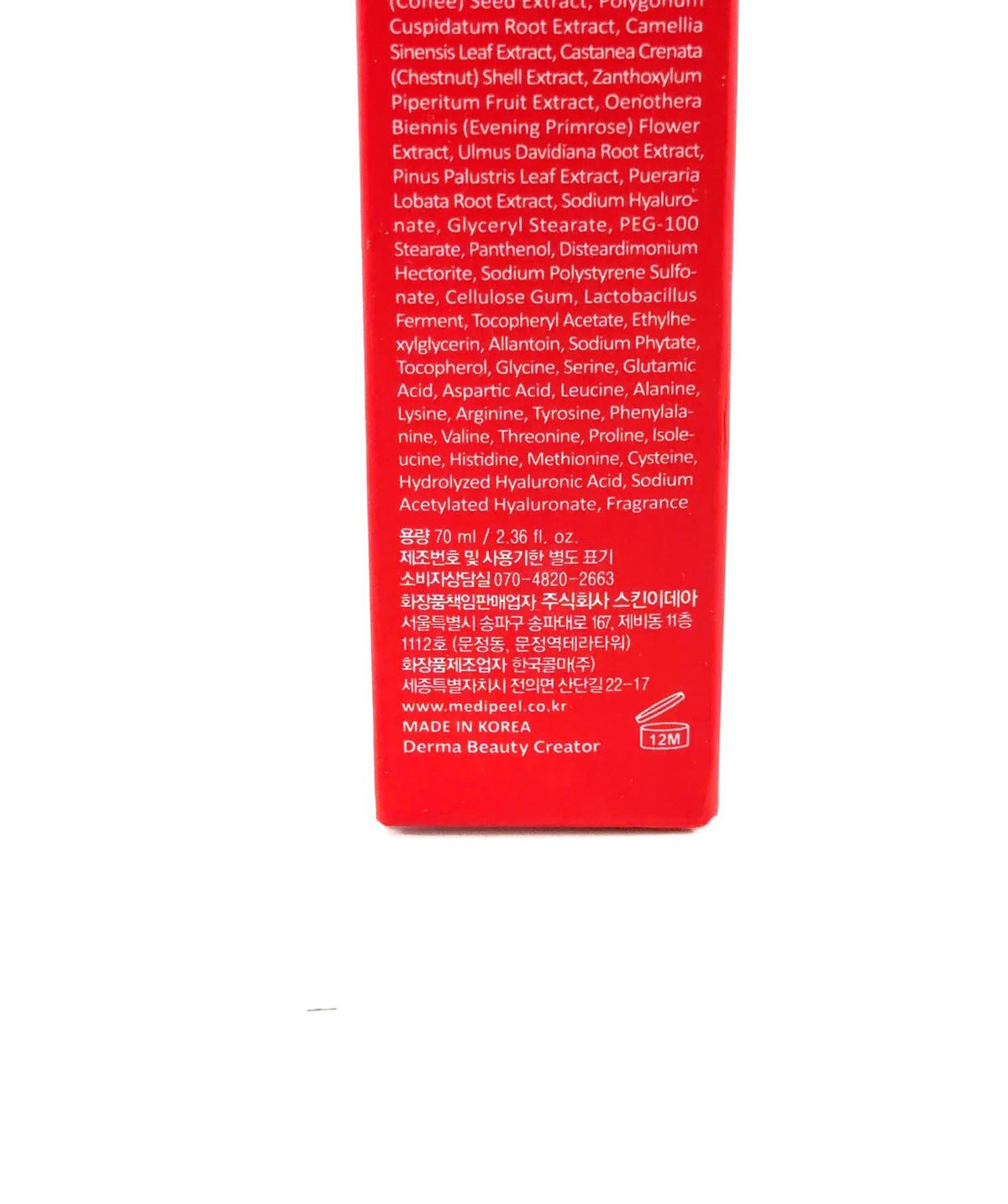 MEDIPEEL Lacto Collagen Wrapping Mask, size 70ml — care label