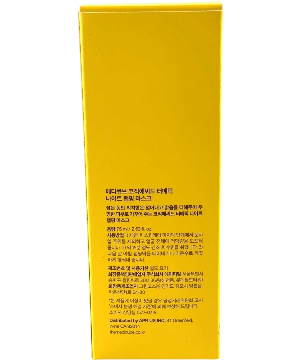 Medicube Kojic Acid Turmeric Night Wrapping Mask, size 75ml — back