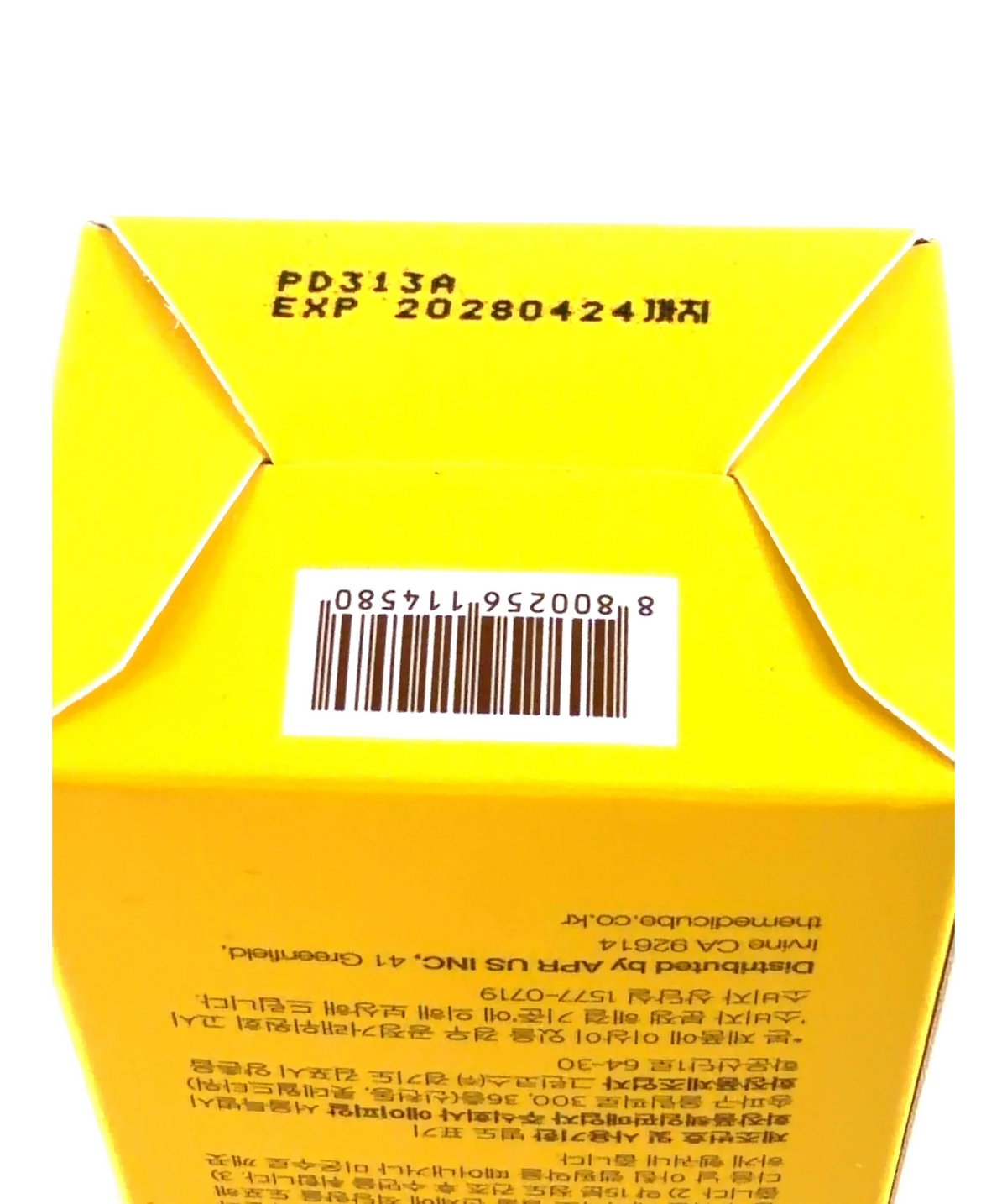 Medicube Kojic Acid Turmeric Night Wrapping Mask, size 75ml — detail