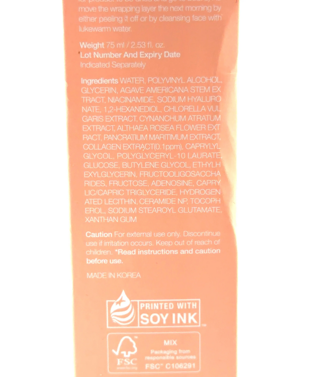 Medicube COLLAGEN NIGHT WRAPPING MASK, size 75ml — fabric detail