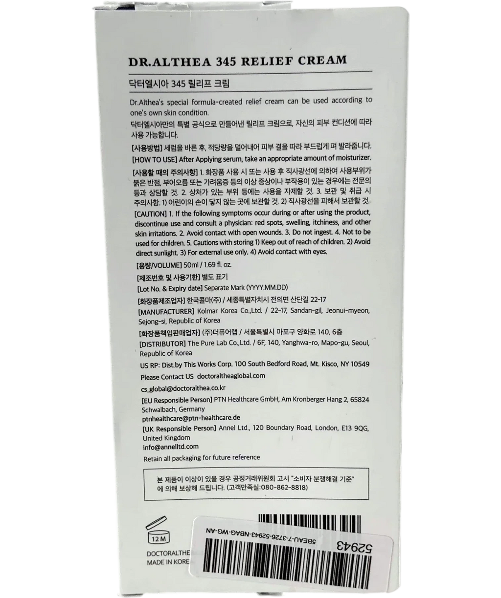 Dr.Althea 345 RELIEF CREAM, size 50ml — back