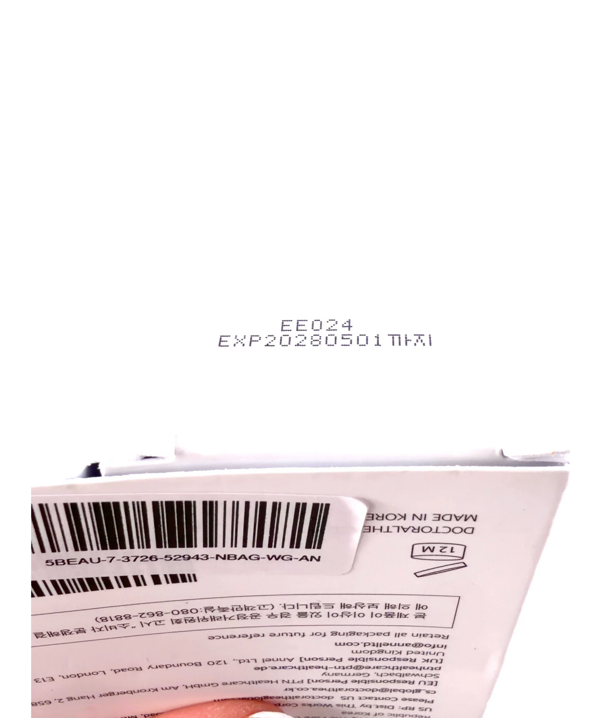 Dr.Althea 345 RELIEF CREAM, size 50ml — detail