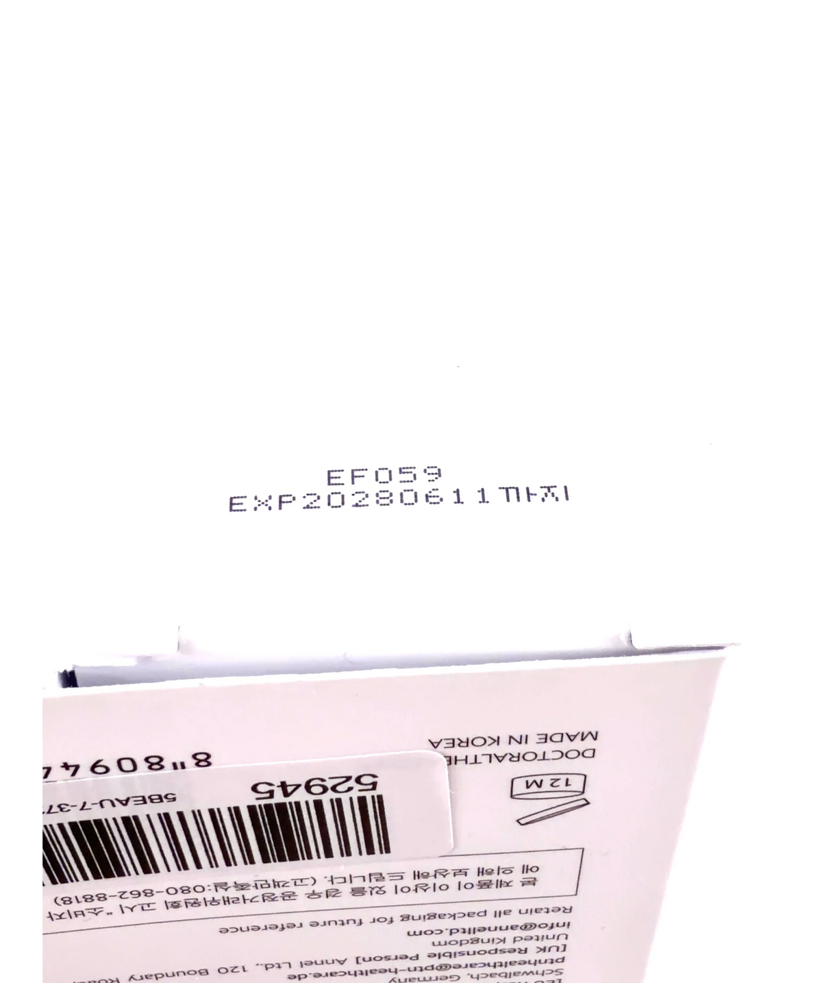 Dr.Althea 345 RELIEF CREAM, size 50ml — detail