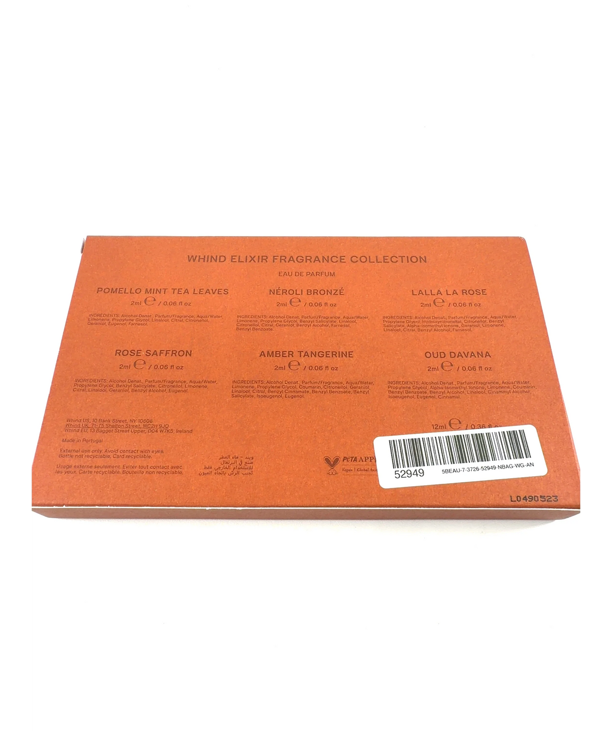 Whind Elixir Collection Discovery Set, size 12ml — fabric detail
