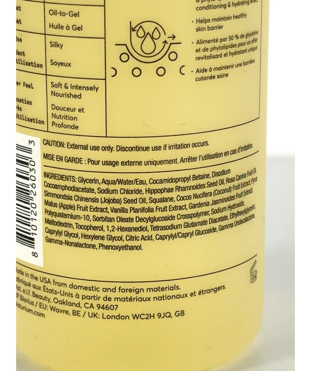 naturium Universal The Glow Getter Multi-Oil Body Wash, size 500ml — fabric detail