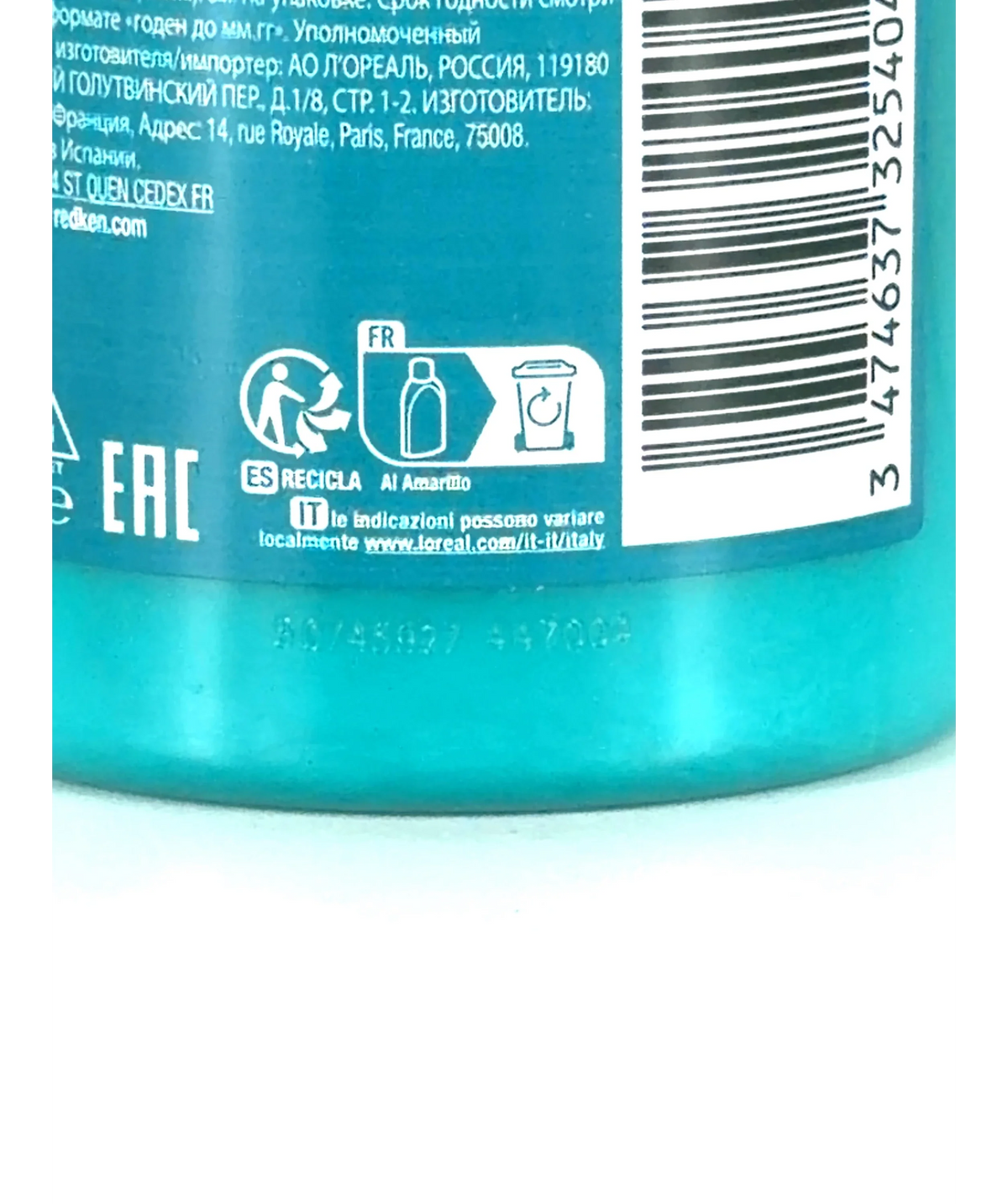 REDKEN Acidic Grow Full Conditioner, size 300ml — detail