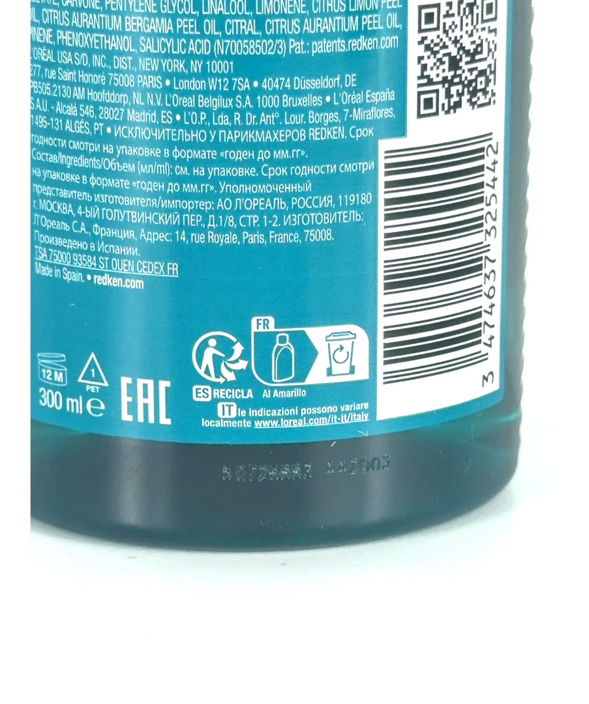 REDKEN Acidic Grow Full System Densifying Shampoo, size 300ml — detail