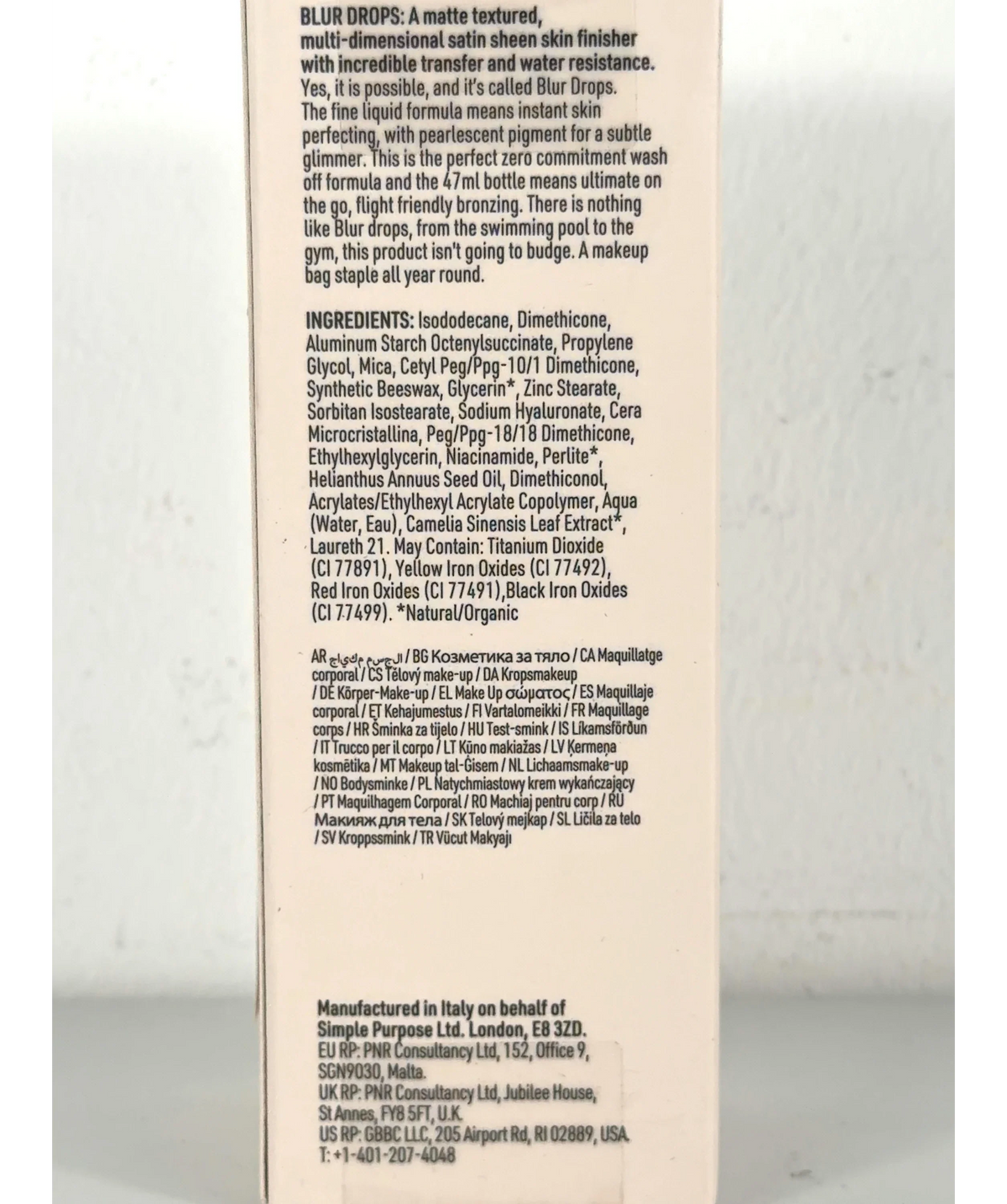 Vita Liberata DARK Everyday Blur Drops, size 47ml — fabric detail