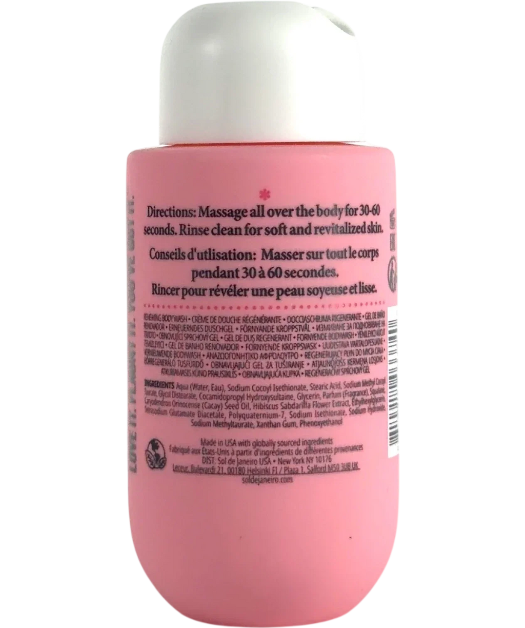 Sol de Janeiro Cheirosa 68 Fragrance Beija Flor Elasti Body Grade, size 90ml — back