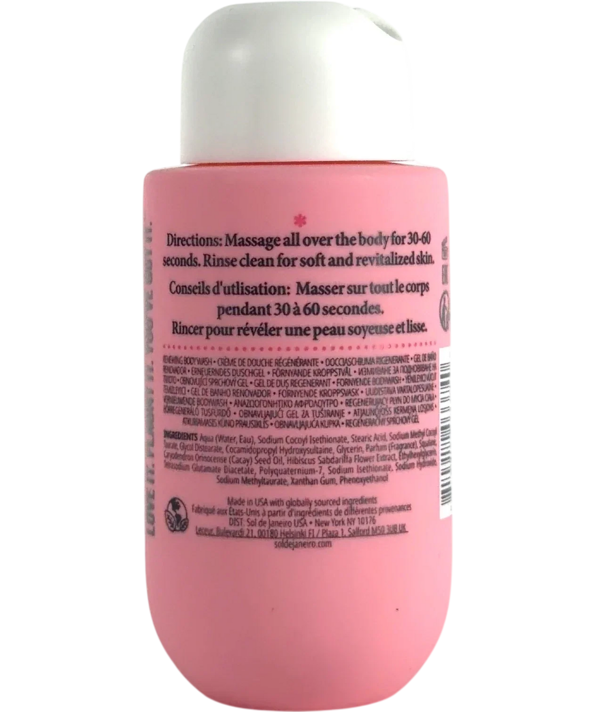 Sol de Janeiro Cheirosa 68 Fragrance Beija Flor Elasti Body Grade, size 90ml — back
