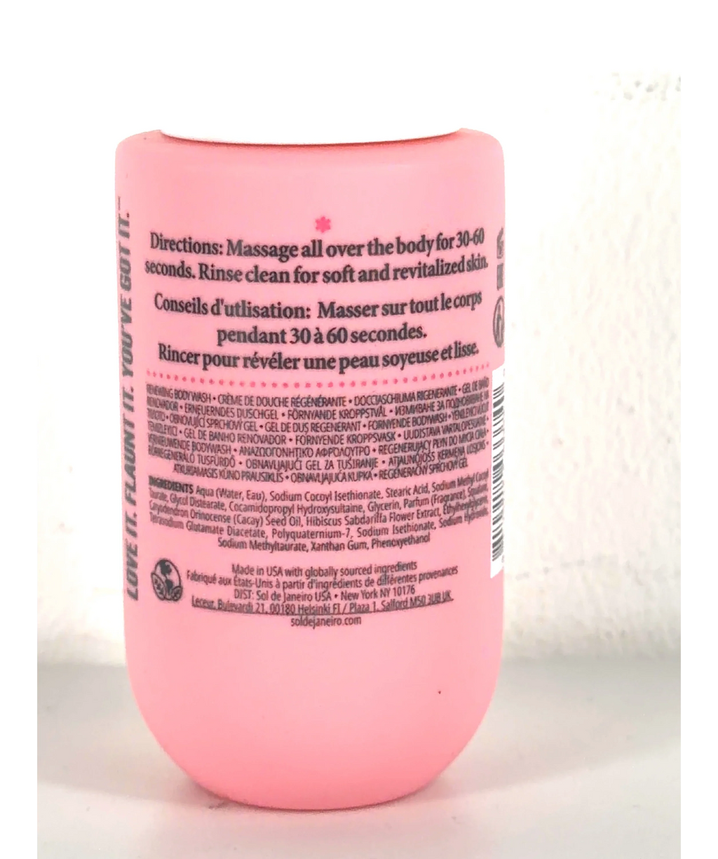 Sol de Janeiro Cheirosa 68 Fragrance Beija Flor Elasti Body Grade, size 90ml — fabric detail