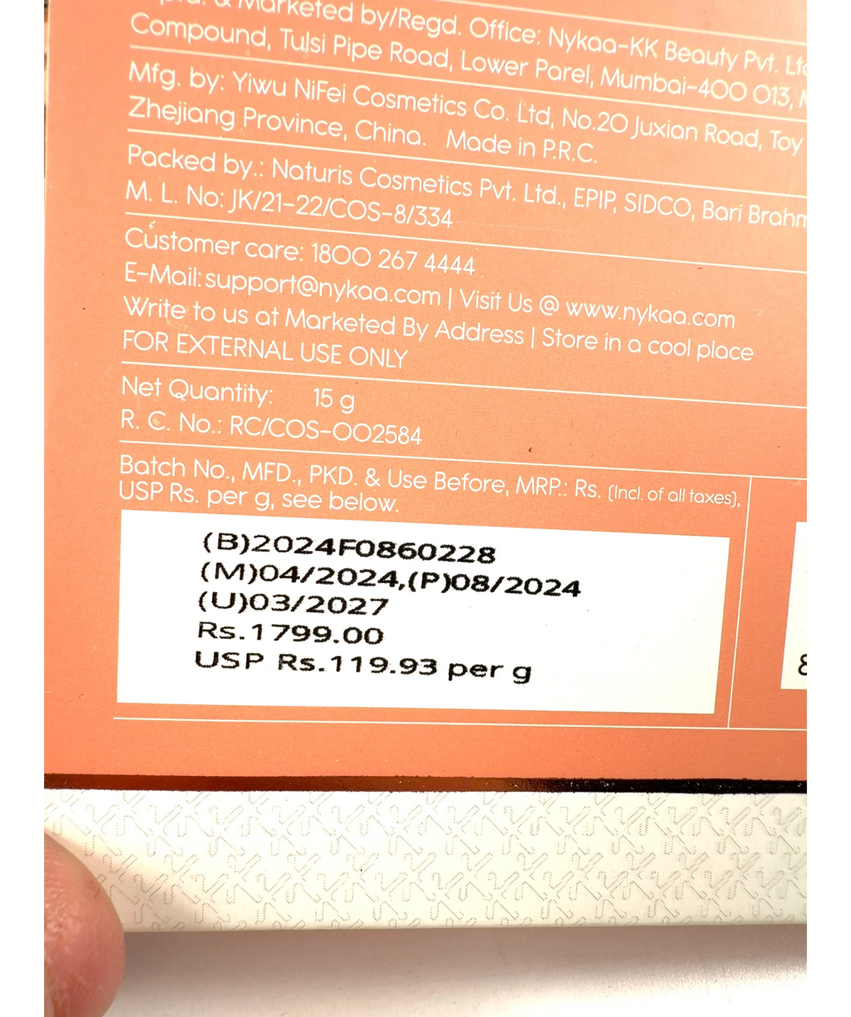 KAY BEAUTY Sunkissed EyeKanvas Eyeshadow Palette, size 15g — detail