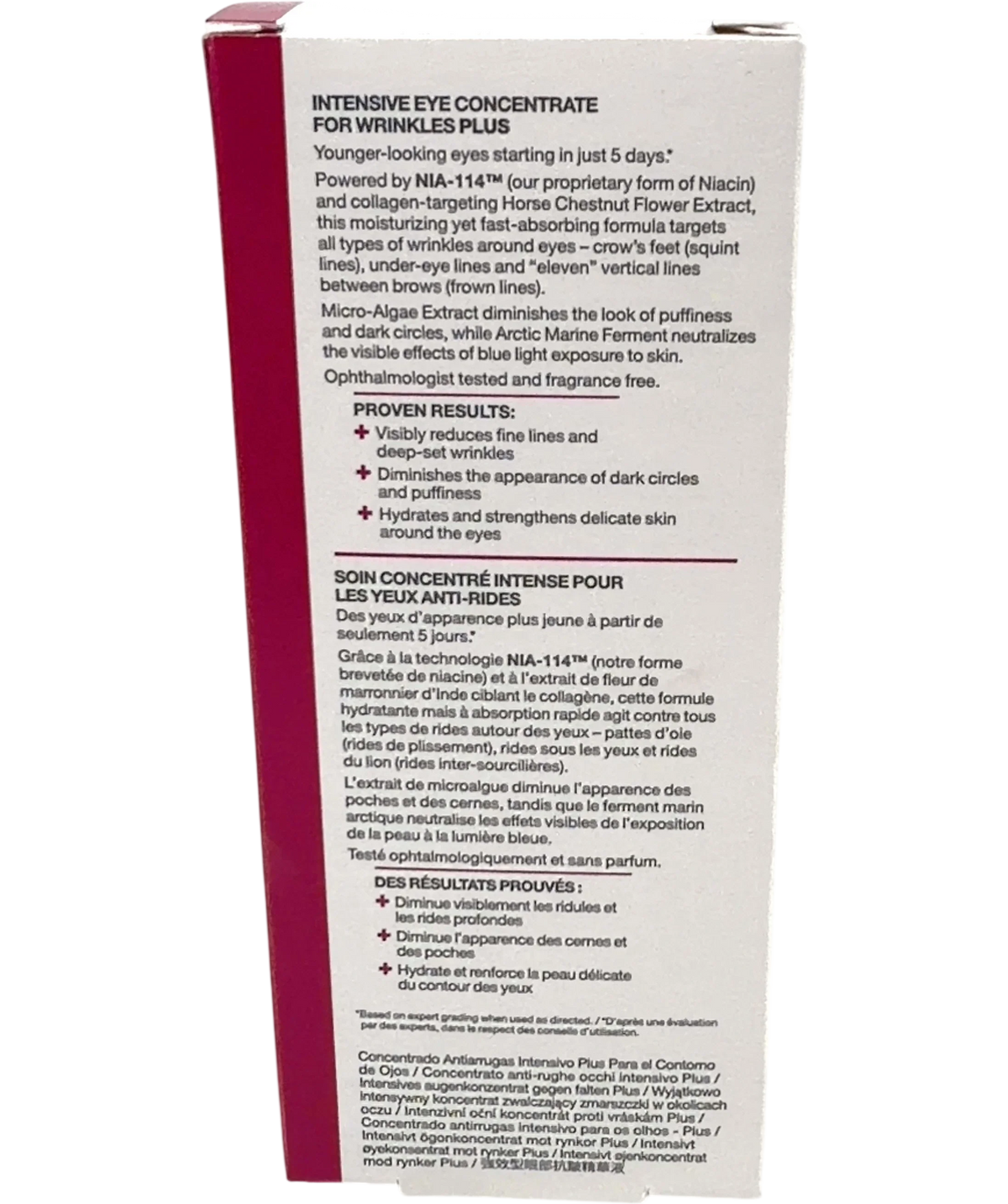 strivectin Intensive Eye Concentrate for Wrinkles Plus, size 30ml — back