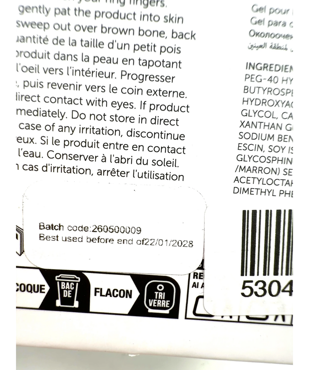 111skin REPAIR + RENEW ROUTINE, size 20ml — detail