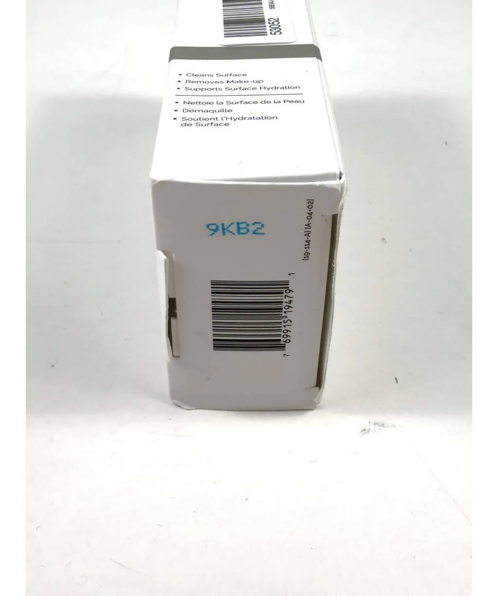The Ordinary Squalane Cleanser, size 50ml — detail
