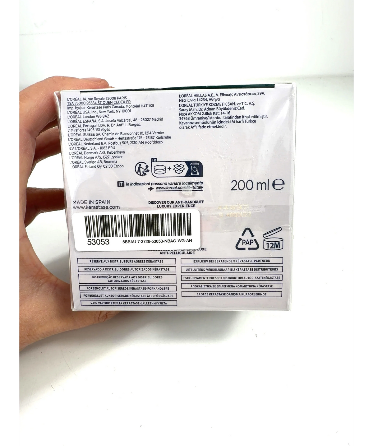 Kérastase MASQUE REVITALISANT ESSENTIEL, size 200ml — detail