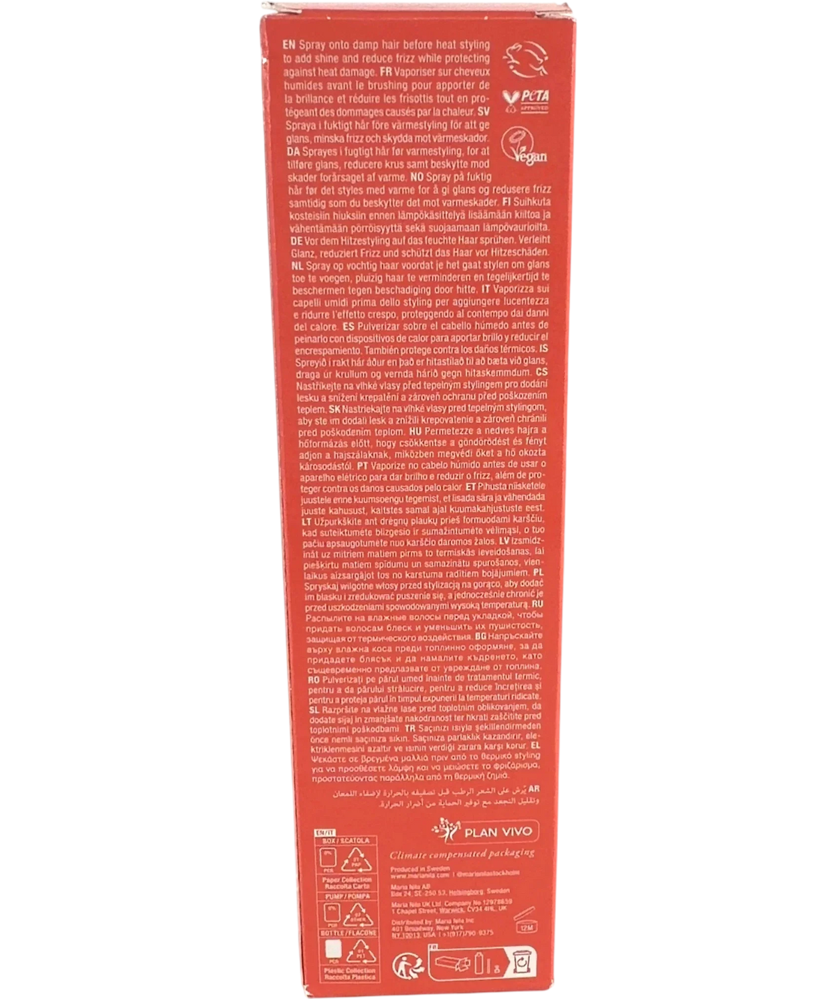 Maria Nila GLOSS COAT, size 200ml — back
