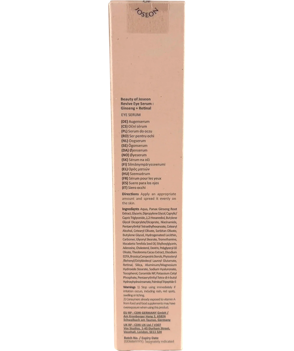 beauty of joseon Revive Eye Serum Ginseng + Retinal, size 30ml — back