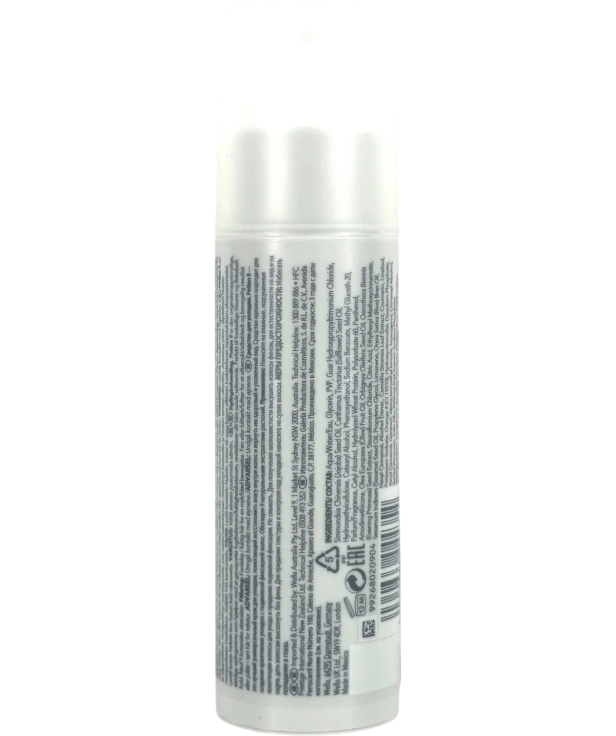 SEBASTIAN Potion 9 Wearable-Styling Treatment, size 150ml — back