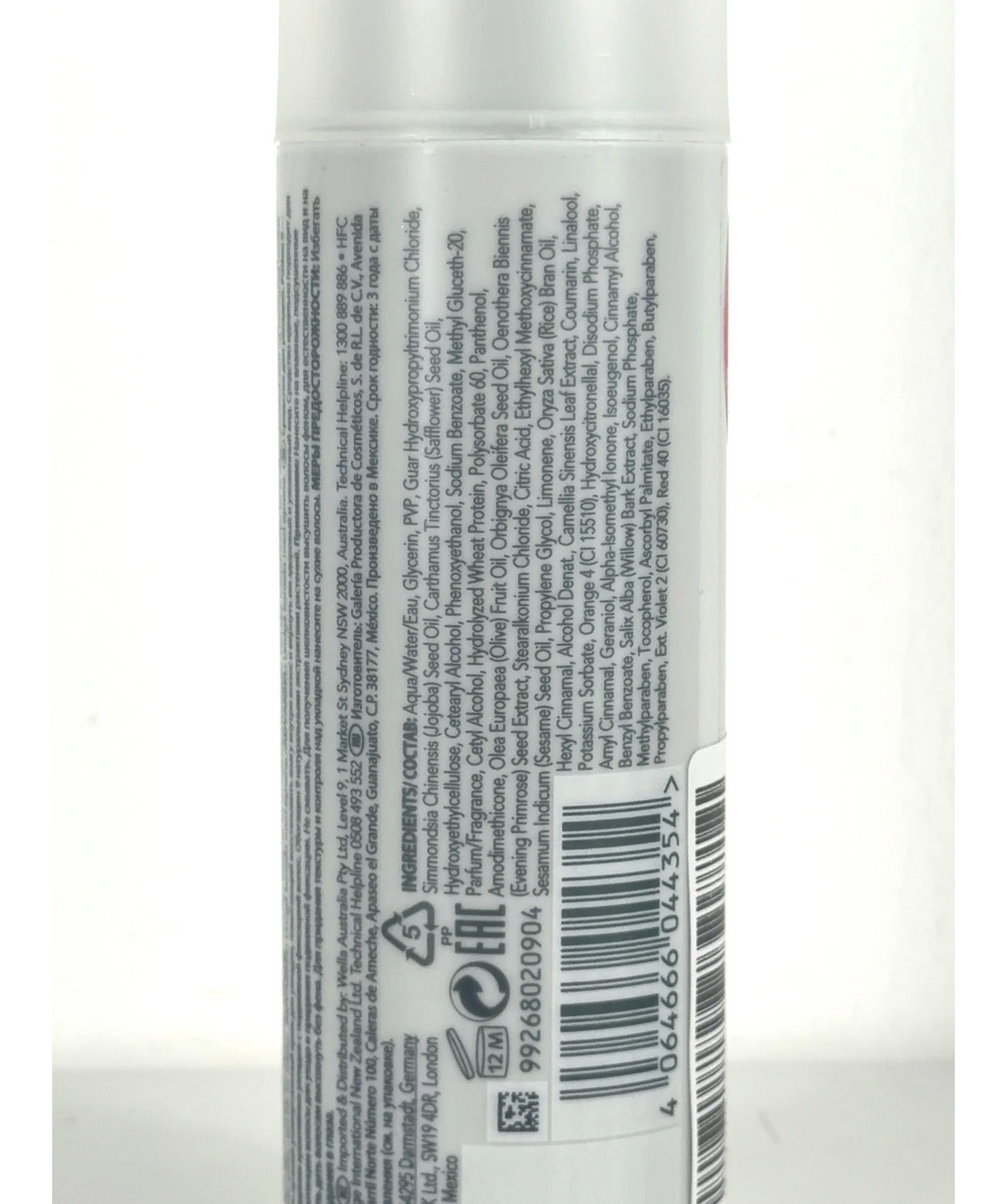 SEBASTIAN Potion 9 Wearable-Styling Treatment, size 150ml — fabric detail