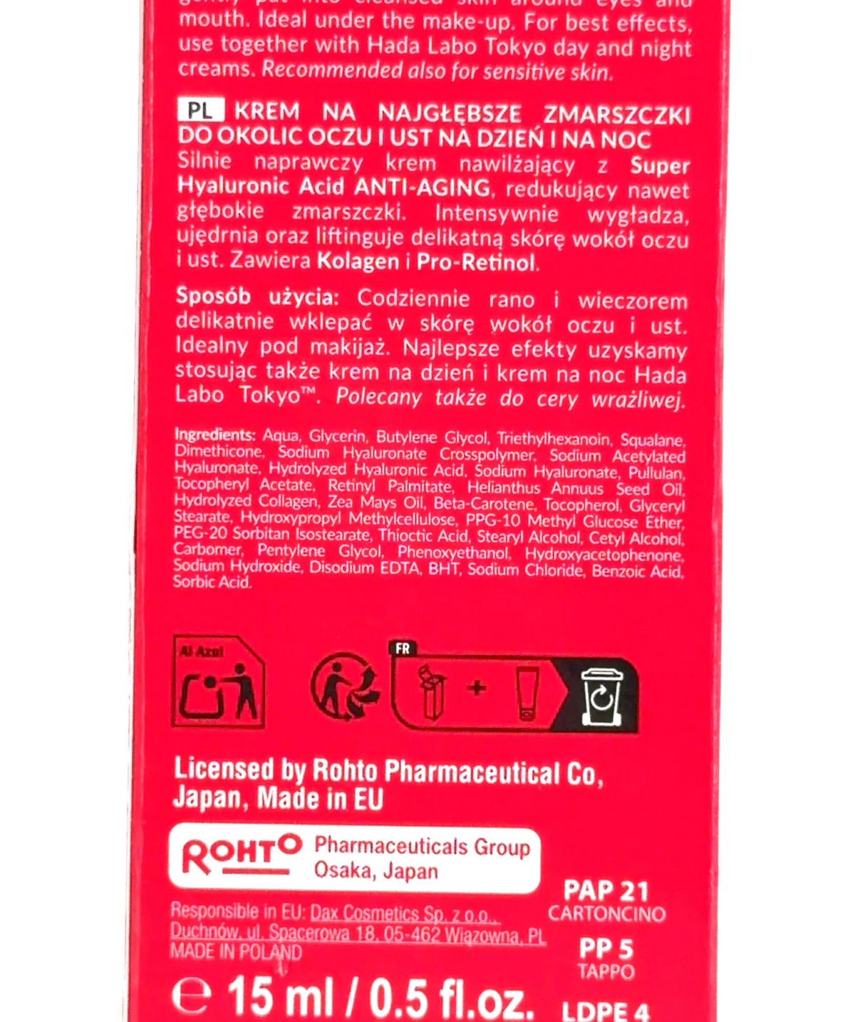 Hada Labo Tokyo Wrinkle Corrector Eye and Mouth Cream, size 15ml — fabric detail