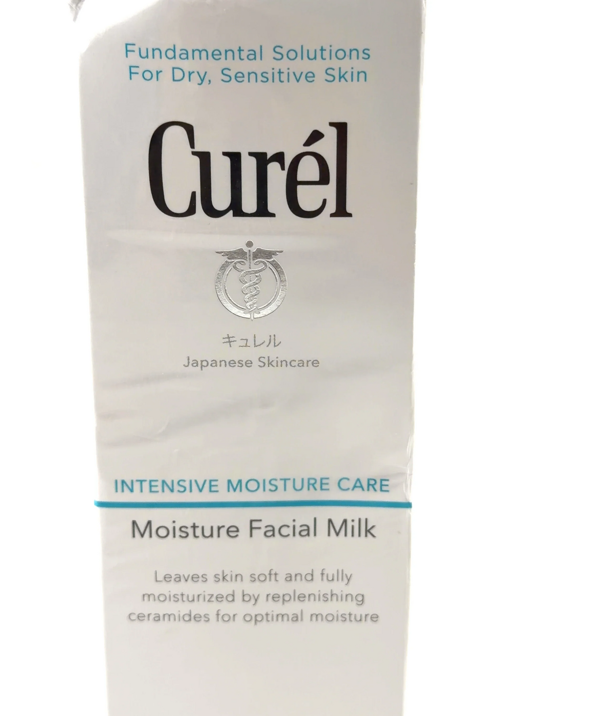 Curel Moisture Facial Milk, size 120ml — label