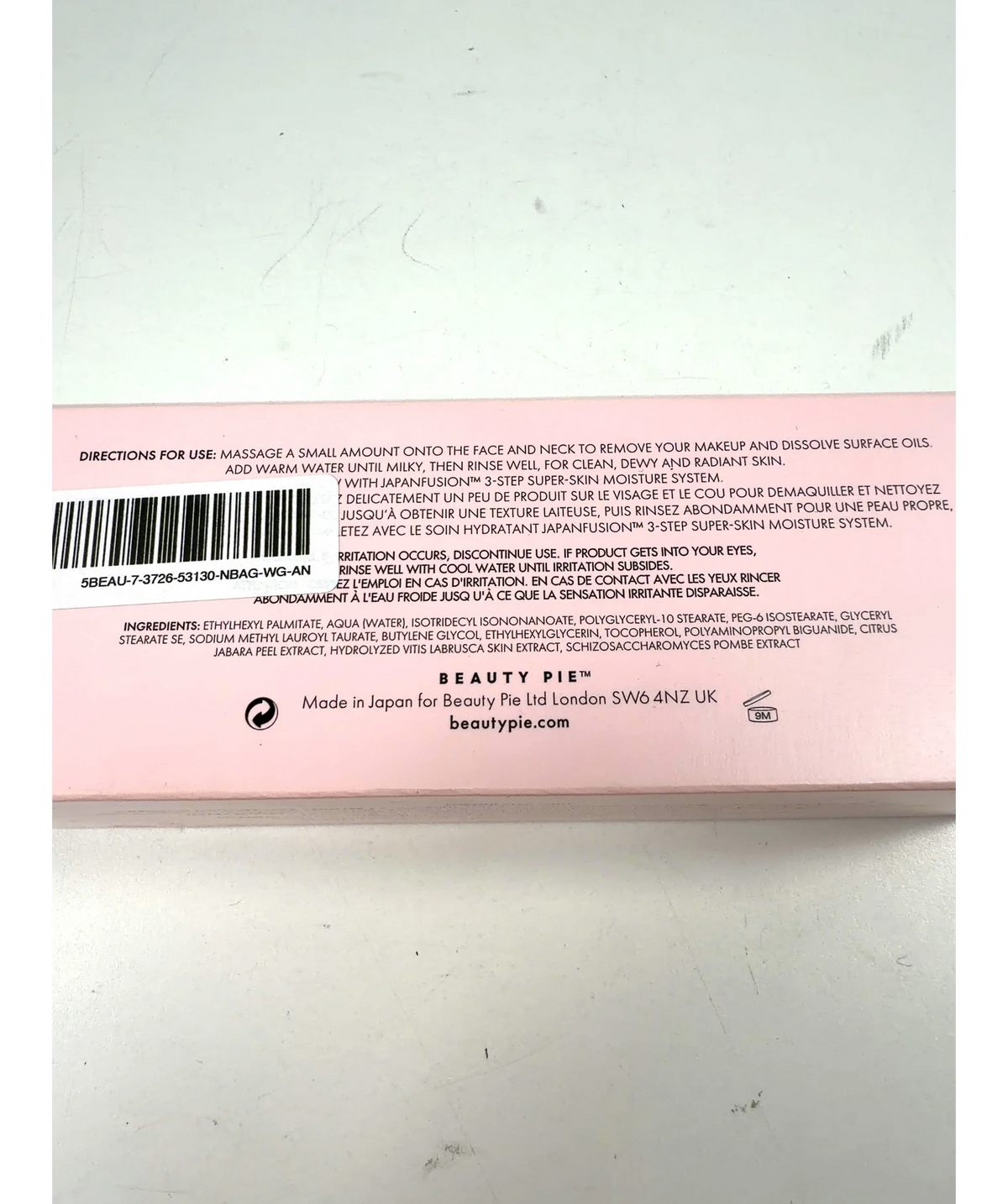 Beauty Pie JAPANFUSION PURE TRANSFORMING CLEANSER, size 100ml — fabric detail