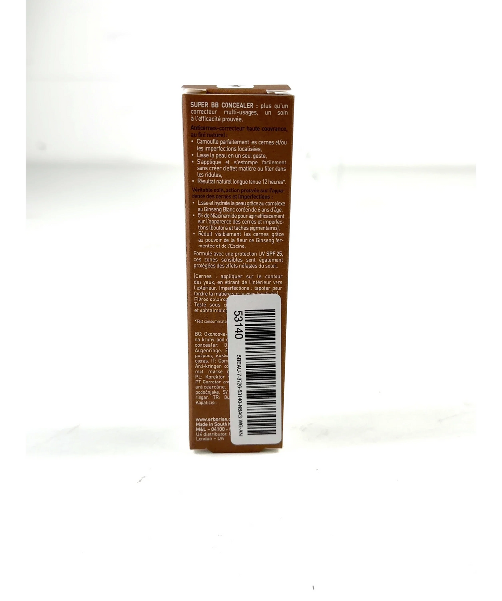 Erborian Chocolat SUPER BB CONCEALER AU GINSENG, size 10ml — additional view