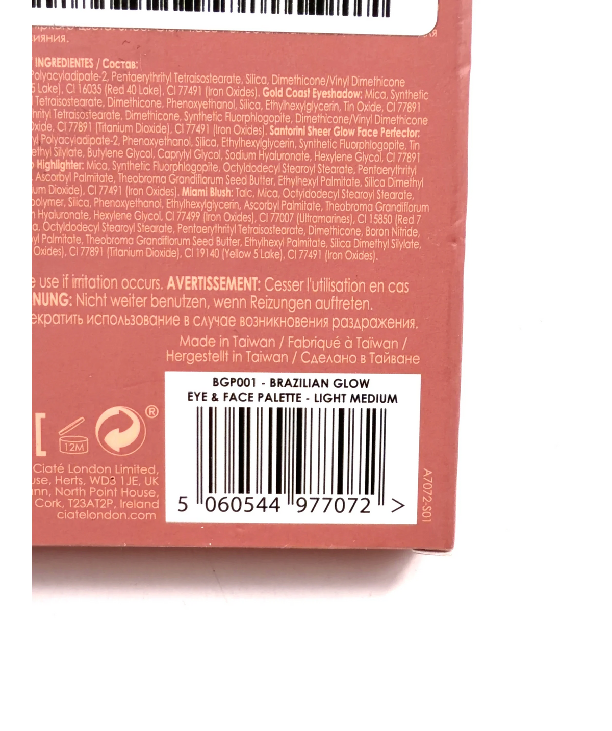 Ciaté London LIGHT MEDIUM Brazilian Glow Eye & Face Palette, size 8.8g — detail