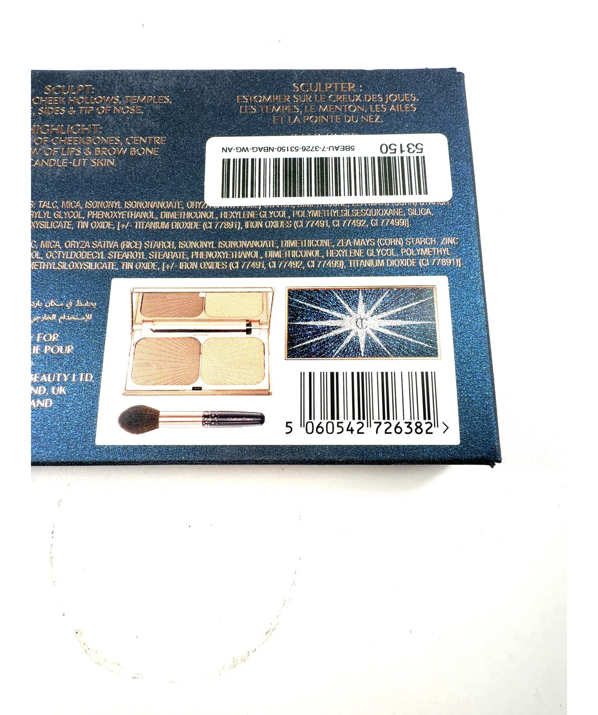 Charlotte Tilbury Light/Medium - Clair/Moyen FILMSTAR BRONZE & GLOW, size 22.5g — detail